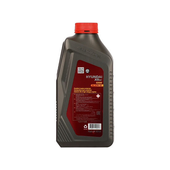 aceite 20w50 g500 sl hyundai xteer 1lt hyundai posición 2