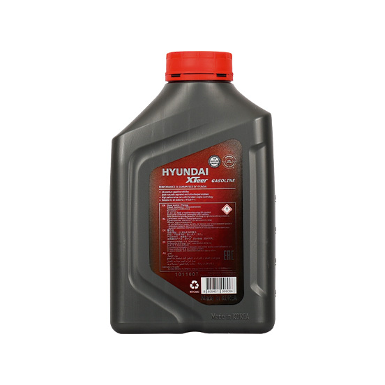 aceite 20w50 g700 sp hyundai xteer 1lt hyundai posición 2