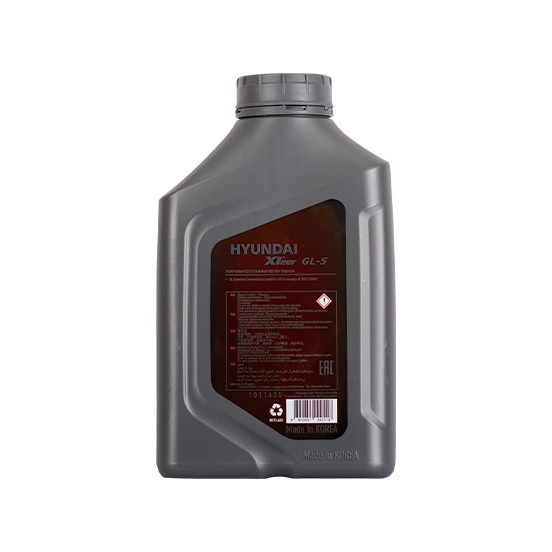 aceite 75w90 gl-5 gear oil hyundai xteer 1lt hyundai posición 2